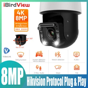 iBirdView Hikvision Compatible 8MP 36X Zoom Hybrid Light High Speed PTZ Camera - Picture 1 of 15