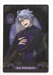 Disney Twisted Wonderland Wafer Card vol.2-09 Azul Ashengrotto BANDAI Japan - Picture 1 of 4