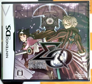 SIGMA HARMONICS, NINTENDO DS, 3DS 2DS ESCLUSIVE JAPAN MARKET, NEW FACTORY SEALED - Picture 1 of 4