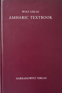 AMHARISCHES LEHRBUCH VON WOLF LESLAU 1967 HARRASSOWITZ VERLAG - Bild 1 von 7