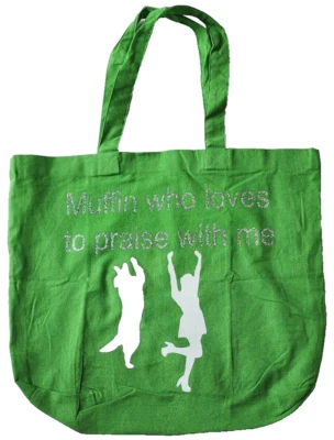 ACCESSORIE BLACK TOTE BAG EXPRESSION HTV WORDING BAG SCRIPTURE REUSEABLE TOTE - Image 1 of 4