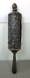 Antiguo estuche de filigrana Megillah Scroll - Imagen 1 de 15