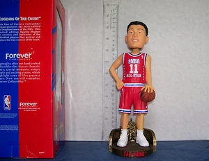 2003 10 INCH YAO MING ROOKIE ALL STAR JERSEY BOBBLEHEAD HOUSTON ROCKETS MINT - Picture 1 of 2