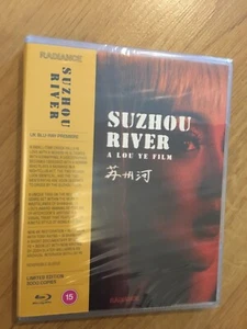 Suzhou River Limited Edition - Lou Ye - Radiance Blu-ray - NEW SEALED - Picture 1 of 2