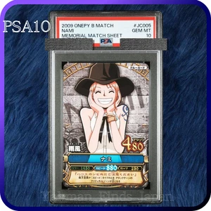 PSA 10 One Piece Nami Berry Match JC005 Memorial Match Sheet Japanese 2009 - Bild 1 von 2