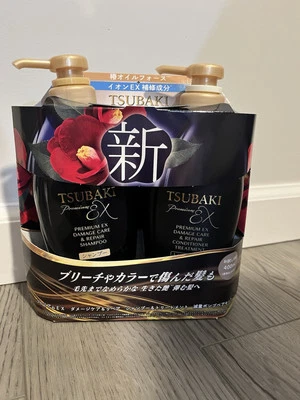 Shiseido TSUBAKI Premium EX Damage Care & Repair Shampoo and Conditioner Set - Image 1 of 3