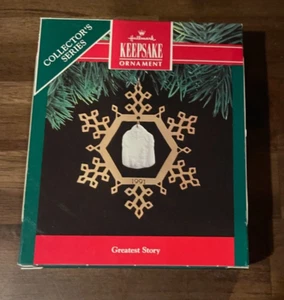 Hallmark Keepsake Ornament GREATEST STORY Series 1991 #2 Pastores Copo de Nieve - Imagen 1 de 4