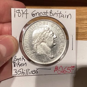 1814 GREAT BRITAIN SILVER 3 SHILLINGS BANK TOKEN AU+ - Picture 1 of 6