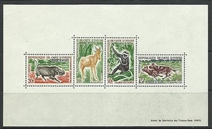 IVORY COAST. 1963. Tourism (Animals) Miniature Sheet. SG: MS236a. MNH. - Picture 1 of 1