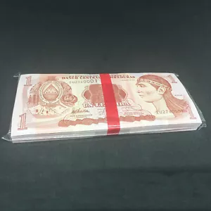 Honduras 1 Lempira X 100 piezas 2012 paquete P-96 sin circular - Imagen 1 de 3