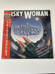 Loudness Risky Woman INSERT Vinyl Single 12inch JAPAN ATCO - Picture 1 of 9