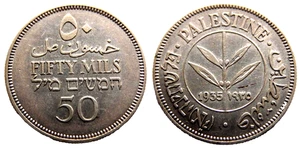 Palestina 50 mils 1935, plata - Imagen 1 de 3