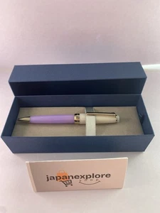 Sailor Füllfederhalter World Tea Time Slim Kugelschreiber Nerikiri - Bild 1 von 12