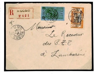 France Colonies GABON Cover Registered *Ngomo* Registered SUPERB FRANKING F505 - Image 1 of 4