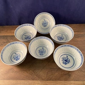 Vintage 6 Jing De Zhen Reis Augenmuster Tassen/Schalen Set China Chinesisch 4,5 Zoll Durchmesser x 1 Zoll H - Bild 1 von 5