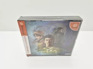 Shenmue ~ Isshô ~ Yokosuka DREAMCAST JAPAN VERSION - Bild 1 von 6