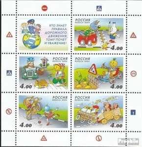 Rusia Bloque 72 nuevo 2004 niños en carretera - Imagen 1 de 1