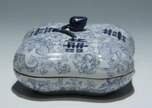 Chinese Blue and White Sweetmeat Porcelain Box - Bild 1 von 5