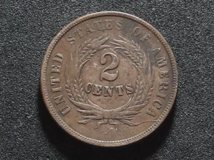 UNITED STATES 2 Cents 1864 (5857) - Picture 1 of 2