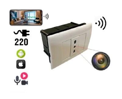 microspia video Vimar serie plana completa  Telecamera   a Colori wi-fi - Immagine 1 di 3