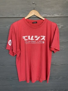 Vintage 90s Quiksilver Shirt Surfing Red Made In USA Pan-Asian Conference Gr. XL - Bild 1 von 10