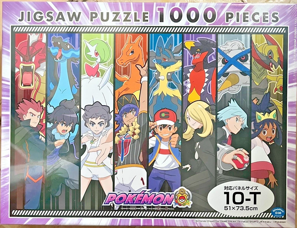 POKEMON MASTERS EIGHT 1000 PIECE JIGSAW PUZZLE Pokemon Journeys 2019 Ensky - image 1 of 1