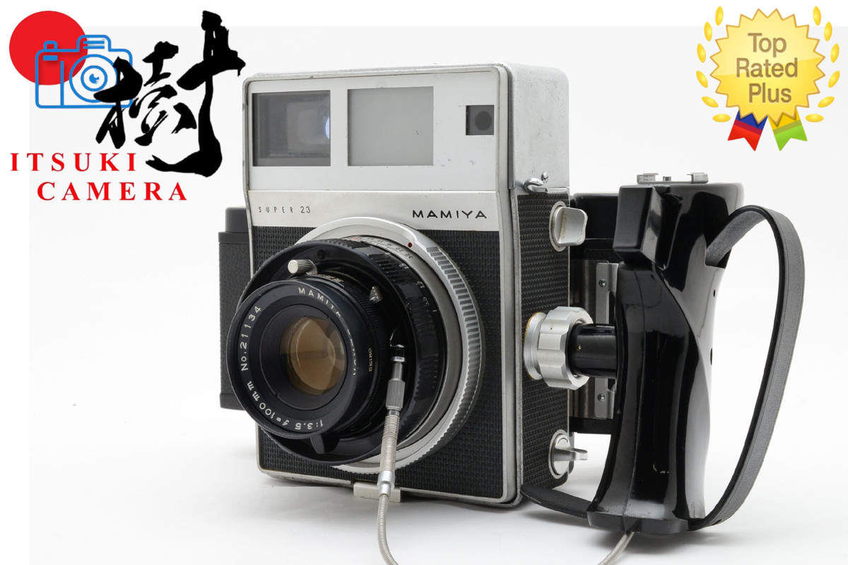 Mamiya Super 23 Film Cameras for sale - eBay Mamiya Super 23 Film Cameras for sale - eBay