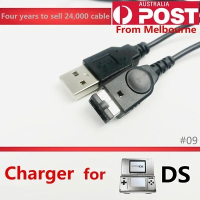 USB Charger Cable for Nintendo DS Original (NDS) – Charging Power Cord - Image 1 of 4