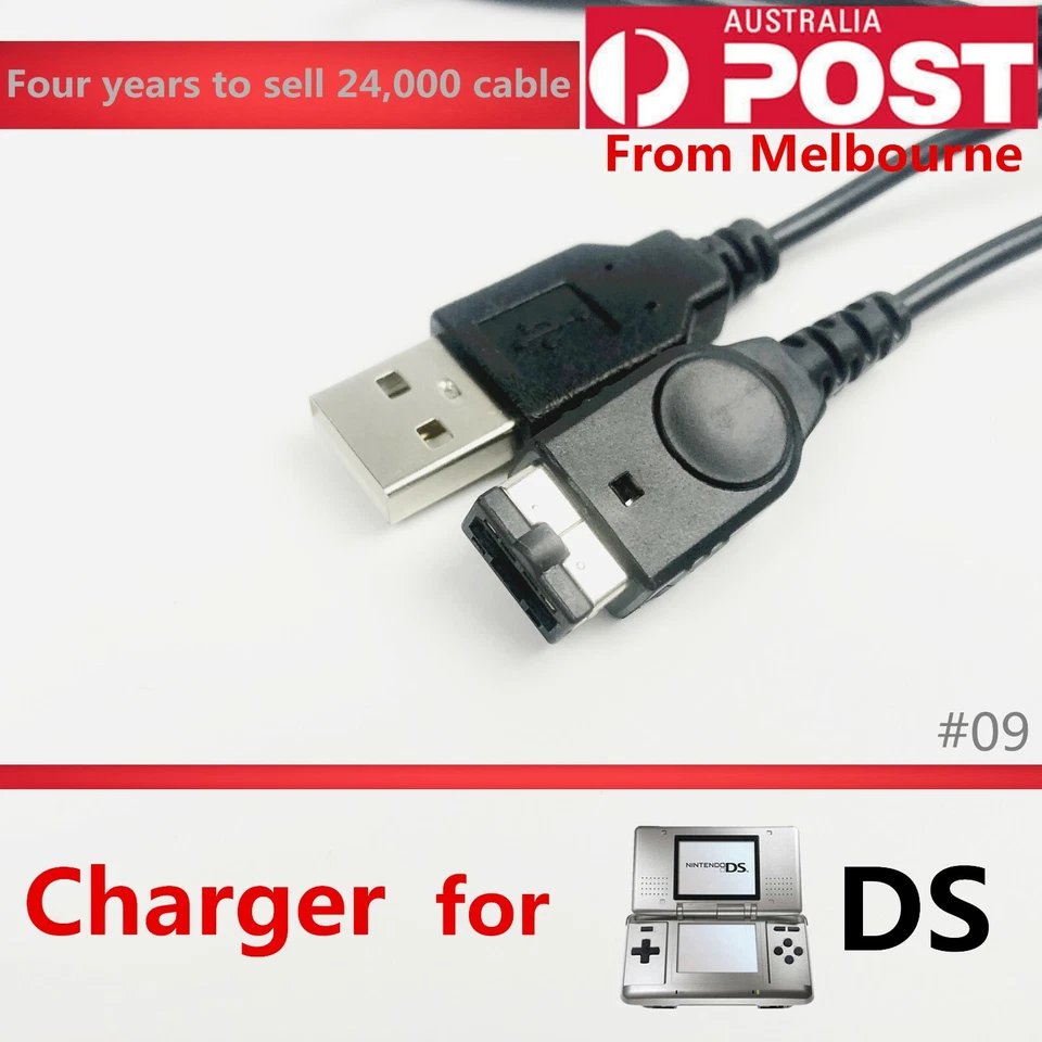 USB Charger Cable for Nintendo DS Original (NDS) – Charging Power Cord - Image 1 of 4