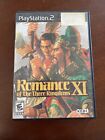 Romance of the Three Kingdoms XI - PlayStation 2 PS2 - With Manual.