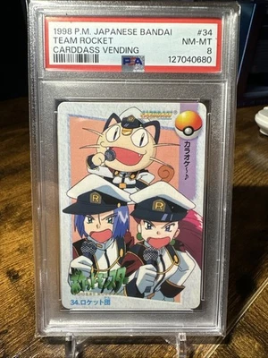 1998 Pokémon Japanese Bandai Animae #34 Team Rocket Carddass Vending PSA 8 - Image 1 of 4