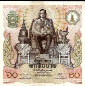 THAILAND 60 Baht P-93 1987 X 100 Pcs Full Bundle Sq Commemorative Large UNC Note - Picture 1 of 4