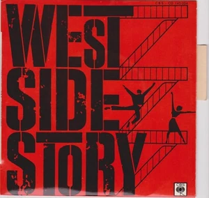 BOF WEST SIDE STORY LEONARD BERNSTEIN FRENCH ORIG EP OST - Picture 1 of 1