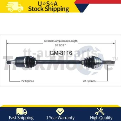 Соединение передней левой оси CV для Chevrolet Sprint 1988 1987 1986 1985 - Изображение 1 из 2