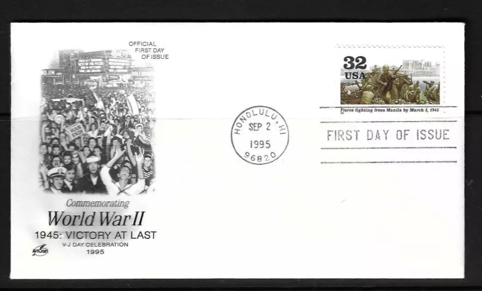 USA  SC # 2981b Fierce Fighting Frees Manila FDC - WW II - Artcraft - Image 1 of 1
