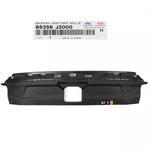 2019 to 2022 Veloster Front Grille Closing Plate Sight Shield Latch Upper Cover - Picture 1 of 3