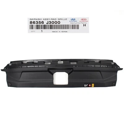 Placa de cierre de rejilla delantera Veloster 2019 a 2022 mira protector pestillo cubierta superior Foto 1 de 3