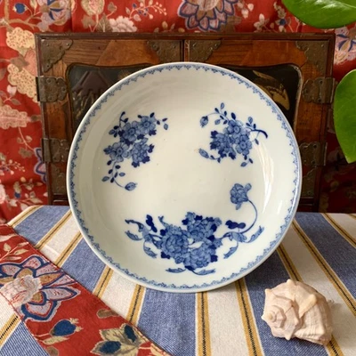 Antique Chinese Blue & White Porcelain Dish Guangxu Mark & Period Qing Dynasty - Bild 1 von 4