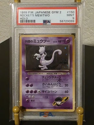 PSA 9 MINT 1999 Pokemon Japanese Gym 2 Challenge #150 Rocket's Mewtwo Holo - Image 1 of 2