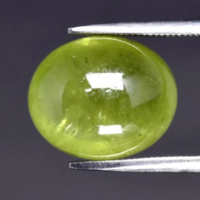 💎 10.37ct Oval Cabochon Natural Green Grossular Garnet - Africa Gemstone - Image 1 of 4