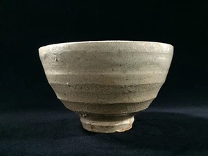clásico Hagi Chawan, Hagi Yaki, Japón - Imagen 1 de 8