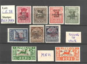 C_E_78 - EGEO - Occupazione Tedesca. 1943 "PRO ASSISTENZA EGEO" Set. Guter Lebenslauf! - Bild 1 von 1