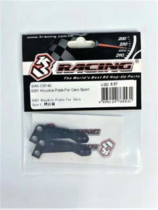 3RACING SAK-CS140 Aluminum Knuckle Plate For 1/10 RC Cero Sport Touring Car - Picture 1 of 1