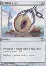 4x Kraken's Eye ~ Near Mint Darksteel MTG Magic x4 4 UltimateMTG Playset Artifac