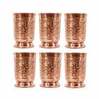 Gift Solid Mint Julep Cup Pure Copper/Brass Moscow Mule Mug Handcrafted Set 12Oz