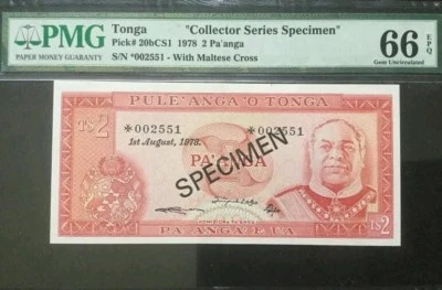 1978 Tonga  2 Pa'anga Collector Series Specimen PMG 66EPQ GEM UNC        - Image 1 of 2