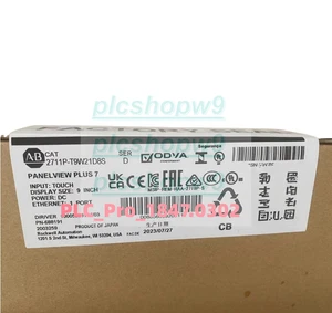 2711P-T9W21D8S 1 STCK. Brandneu Inbus-Bradley 2711PT9W21D8S Schnelle Lieferung - Bild 1 von 4