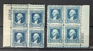 Scott #710, 5c Washington Bicent’l Plate Blocks #20639, 2-corners, F/VF H - Picture 1 of 1