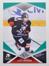 2016-17 KHL 9th Season Base GREEN Parallel Pick a Player Card