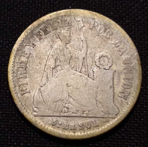 1869 peru 1/5 sol vg f 20 centavos 2 dinero key date liberty silver type coin - Picture 1 of 2